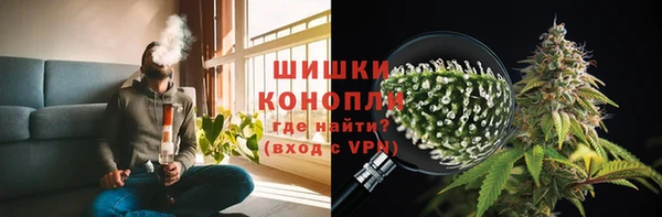 марки nbome Абаза