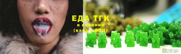 марки nbome Абаза