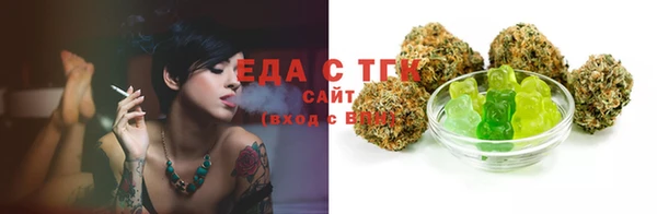 MDMA Premium VHQ Абинск