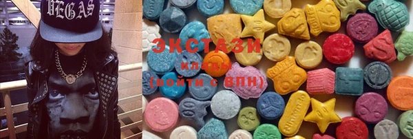 марки lsd Ижевск