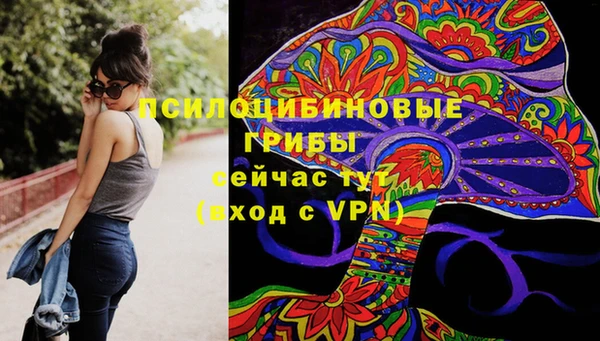 марки nbome Абаза