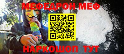 PSILOCYBIN Чапаевск