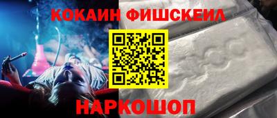 трава Чебоксары
