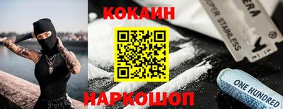 трава Чебоксары