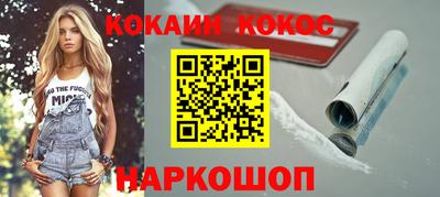 PSILOCYBIN Чапаевск