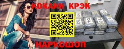 трава Чебоксары