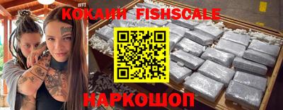 PSILOCYBIN Чапаевск