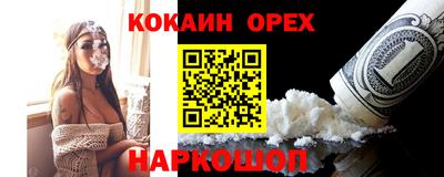 PSILOCYBIN Чапаевск