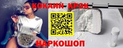 трава Чебоксары