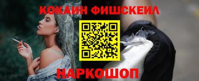 сатива Чебаркуль