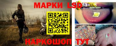PSILOCYBIN Чапаевск