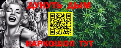 сатива Чебаркуль