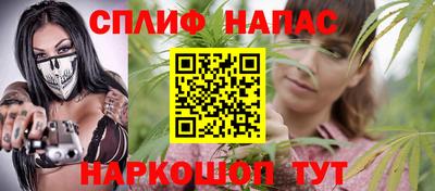 трава Чебоксары