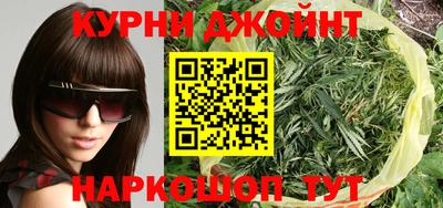 сатива Чебаркуль