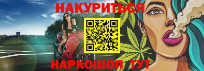 PSILOCYBIN Чапаевск