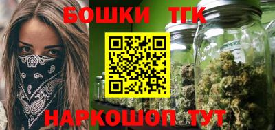 PSILOCYBIN Чапаевск