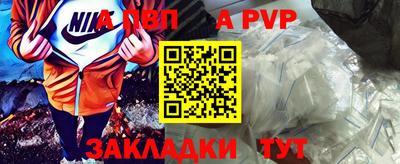 PSILOCYBIN Чапаевск