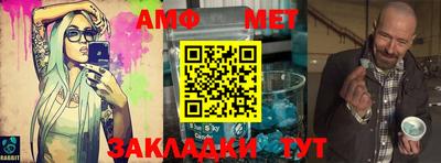 PSILOCYBIN Чапаевск
