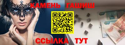 PSILOCYBIN Чапаевск