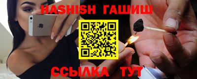 PSILOCYBIN Чапаевск