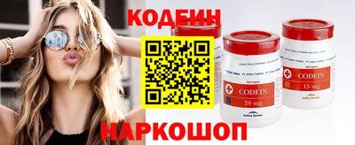 трава Чебоксары