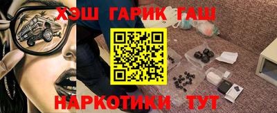 трава Чебоксары