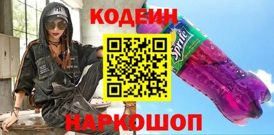 трава Чебоксары