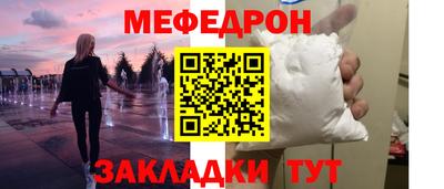 PSILOCYBIN Чапаевск