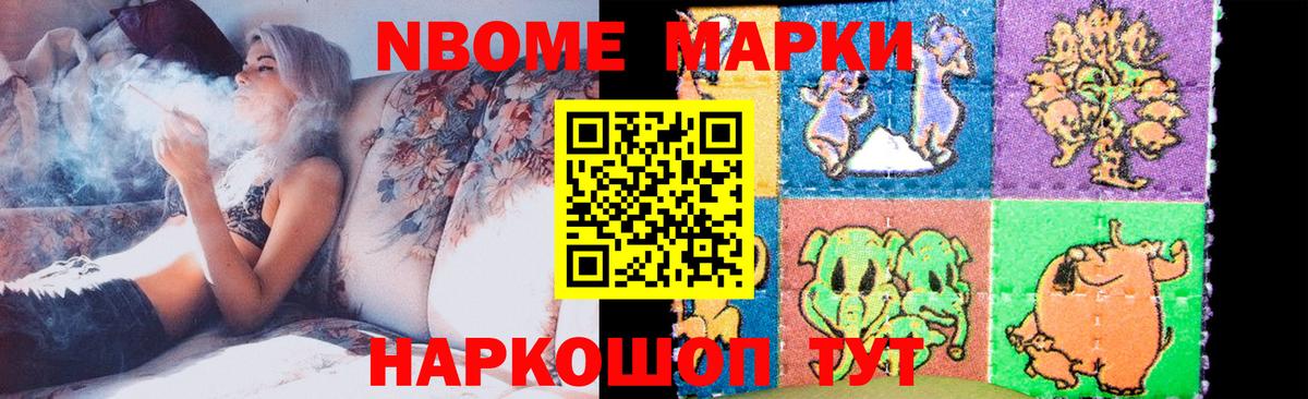 Смоленск  Лсд 25 экстази ecstasy  Вход с VPN 