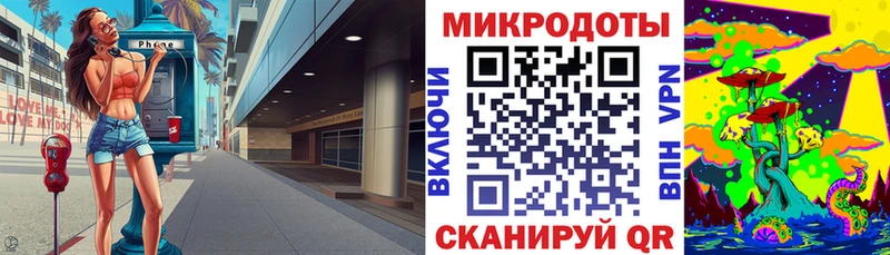 купить   Смоленск  Псилоцибиновые грибы Cubensis 
