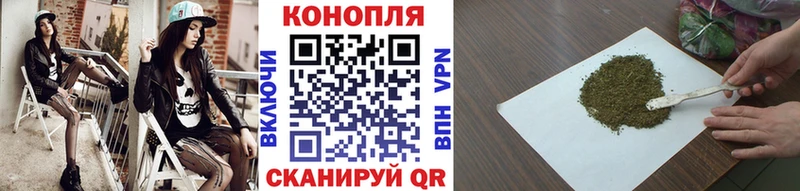 Каннабис ГИДРОПОН  Смоленск 